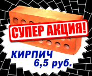 Работа 2726823