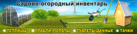 Работа 2726821