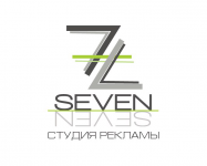 Логотип для студии рекламы Seven