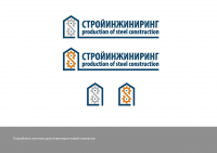 Работа 2790601