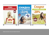 Работа 2790655