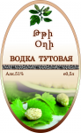 Работа 2728798
