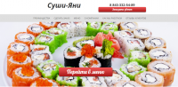 Работа 2892984