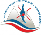 Работа 2230654