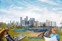 хедер для сайта