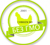 chikenbo