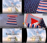 Как воплощаются идеи в жизнь
