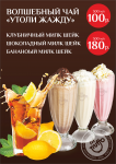 Работа 1832770