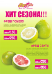 Работа 1768354