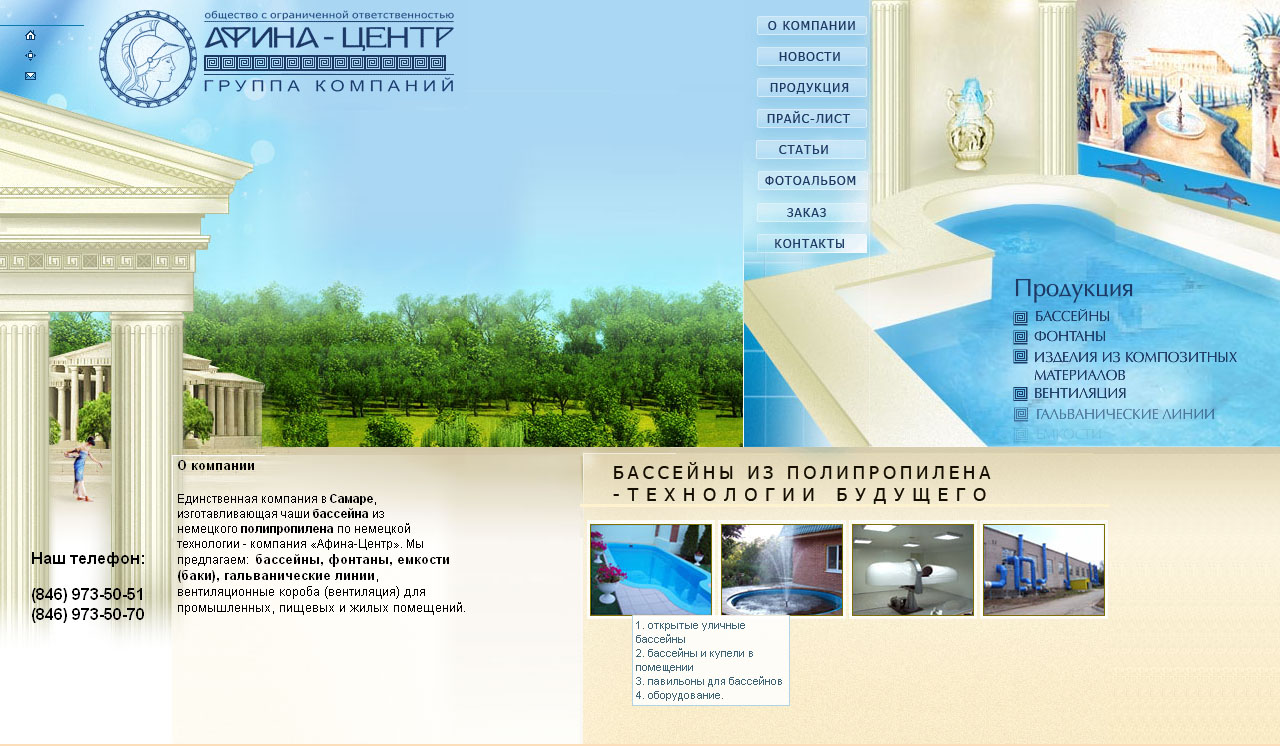 pic77765.jpg