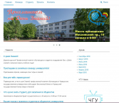 Profkom21.ru
