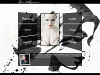 Имидж студия Елены Шушляпиной