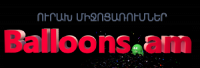 balloons.am