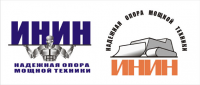 Работа 203674