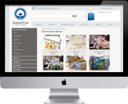 Интернет-магазин "Даримсон"