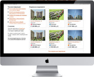 Сайт-каталог риэлторской фирмы