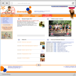 Портал "Даунсайд Ап"