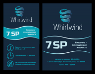 WHiRLWiND