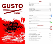 GUSTO sushi