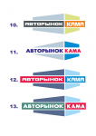 Работа 2901679