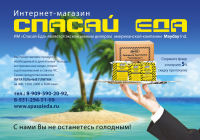 разработка модуля в журнал