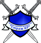 Лого для ЧОПа