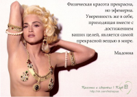 оформление поста для группы ВК