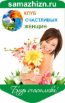 Аватар для группы ВК