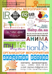 каталог