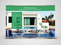Выставочный стенд для PHUKET PROPERTY SHOW (Phuket/Thailand)