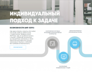 Работа 2786094