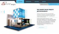 Работа 2786093