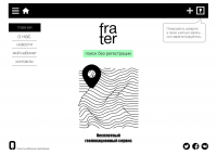 Работа 2782490