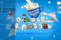 Работа 2782488