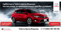 Работа 2782471