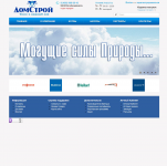 Интернет-магазин котлов и насососв