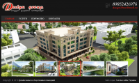 Design group