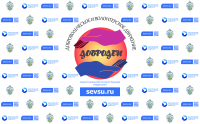 Подготовка баннера