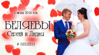 Карточка