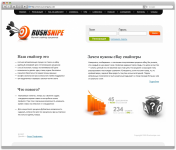 снайпер аукционов