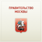 Сайт департамента труда и занятости города Москвы