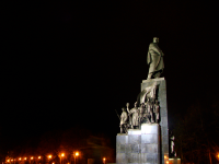 Работа 1708787