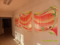 Работа 2478726