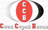 ССБ