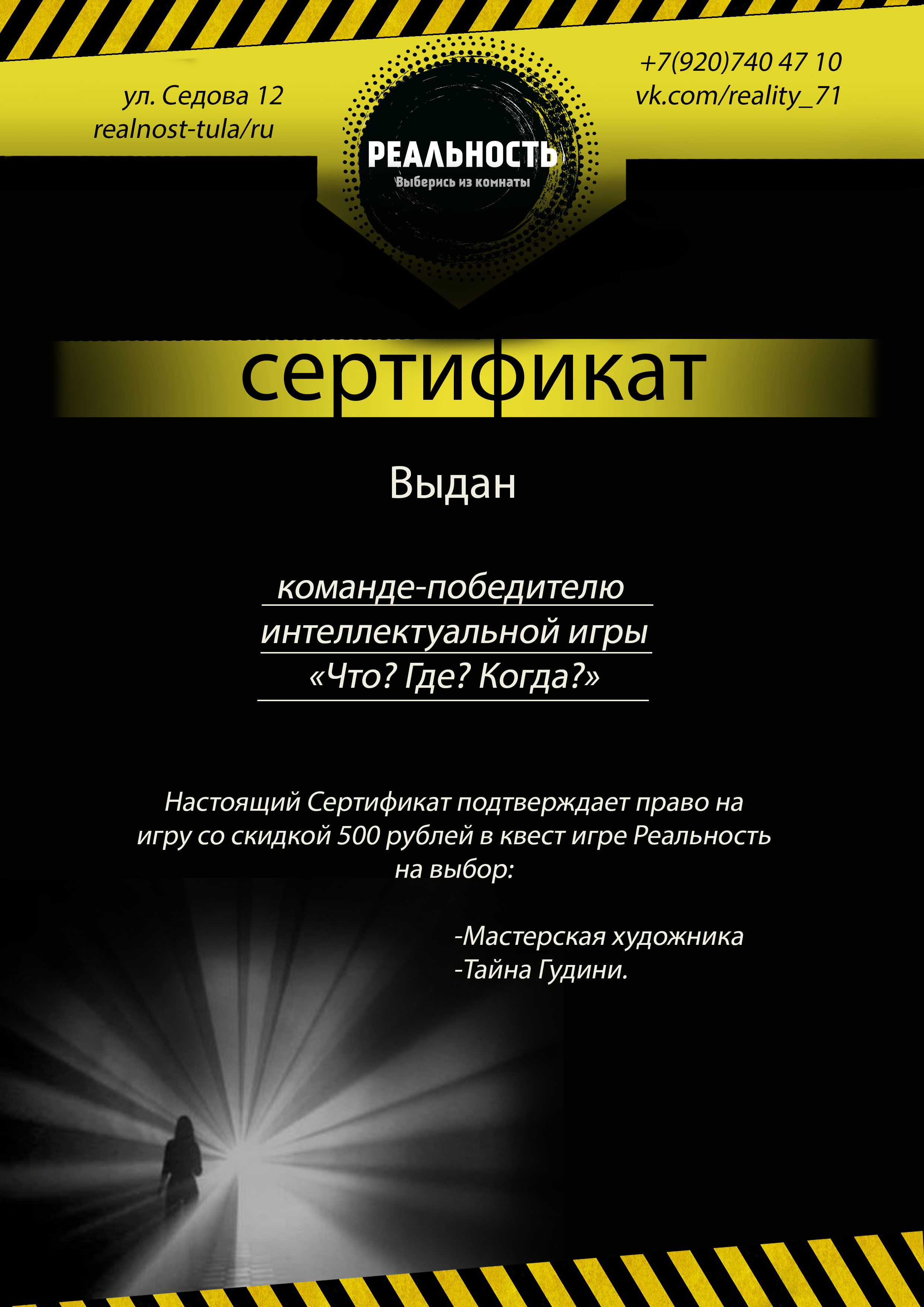 Без имени-2.jpg