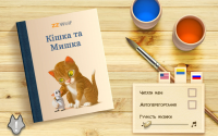 Дизайн интерфейса мобильного приложения