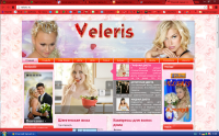 Женский журнал veleris