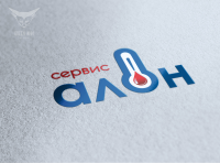 Работа 2817660