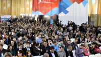 Организация Образовательного форума "Ты предприниматель" 2014
