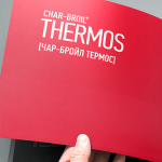 Дизайн и верстка брошюры. Char-Broil
